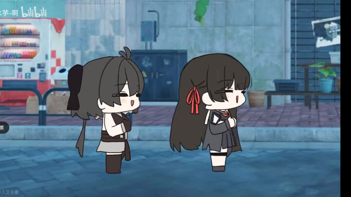 [Honkai: Star Rail] The Wanderer Has to Undergo Maid Training