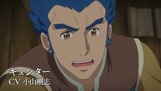 Ascendance of Bookworm Season 3   Official Trailer