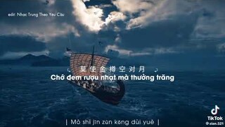 #tiktok #nhạccổphong Tổng hợp nhạc Trung tâm trạng 😘