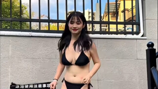 ابن عمك يطلب منك أن تأتي وتلعب في الماء!