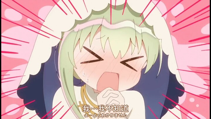 她好可爱！得想办法带回家