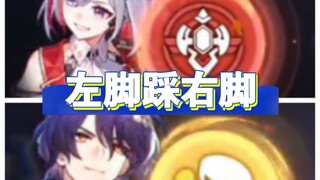 هذه الحركة التوافقية الملعونة التي تثير الحماس إلى أقصى حد