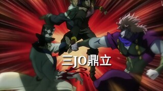 【JOJO】假如大乔和DIO都是流氓（第五期）（全员恶人，极度生草）