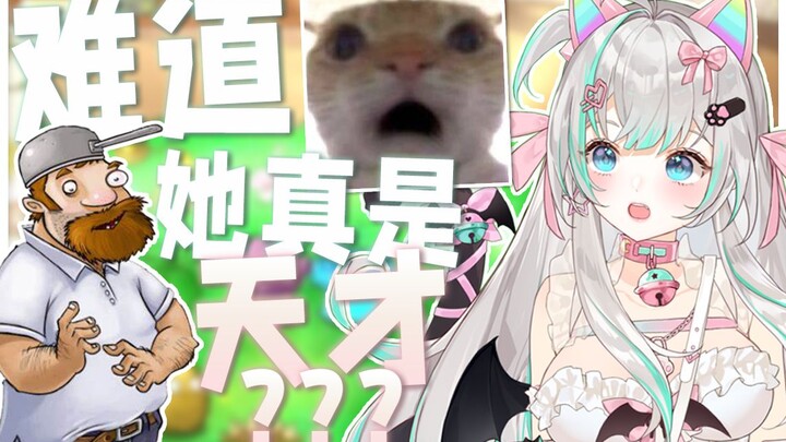 建议改成：言 出 法 随【随机版pvz】