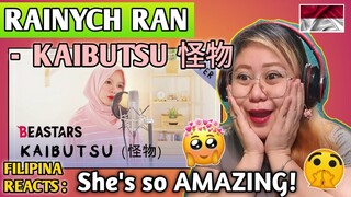 RAINYCH RAN - KAIBUTSU 怪物 YOASOBI (Cover Song) || FILIPINA REACTS