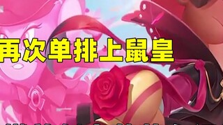 [Cat and Mouse Mobile Game] What is the swordsman's faith? Use swordsman Lily to play against the Ra