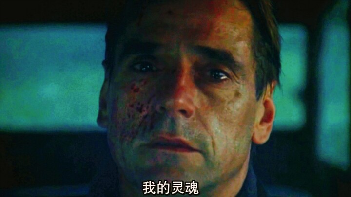 铁叔三部破碎感 禁忌畸恋，我的生命之光，欲望之火。〖Mr.Jeremt irons〗杰瑞米·艾恩斯