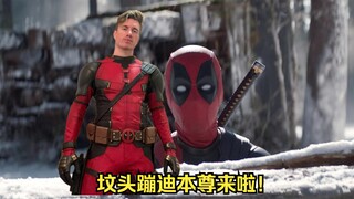 有人cha吗？坟头蹦迪本尊Nick Pauley激情重现
