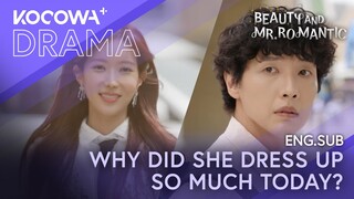 Im Soo Hyang Impresses Ji Hyun Woo | Beauty and Mr. Romantic EP11 | KOCOWA+