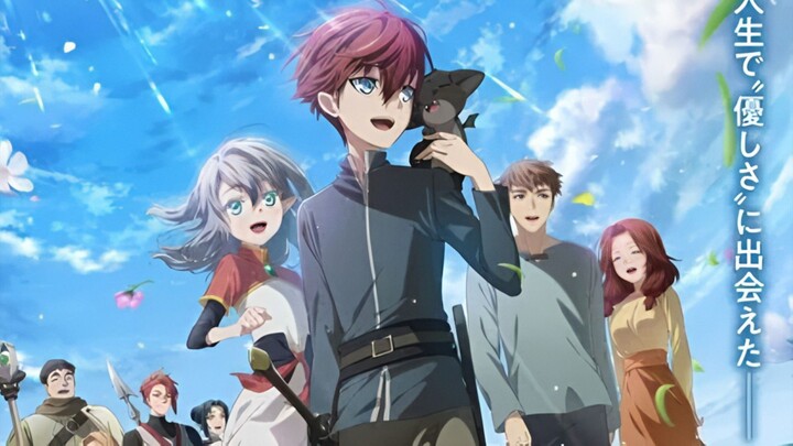 Saikyou no Ousama, Nidome no Jinsei wa Nani wo Suru? Episode 1 sub indo