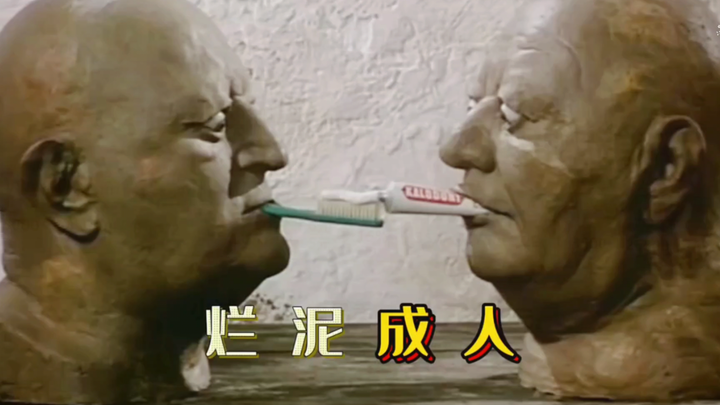 Two clay figures cooperate by spitting things out of their mouths, only to end up grossing each othe