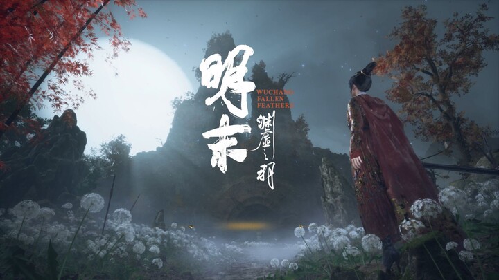 Tenang dan Santai, Tujuh Senjata Menjadi Satu, Menantang Zhao Yun Putaran Kedelapan Tanpa Cedera Pal