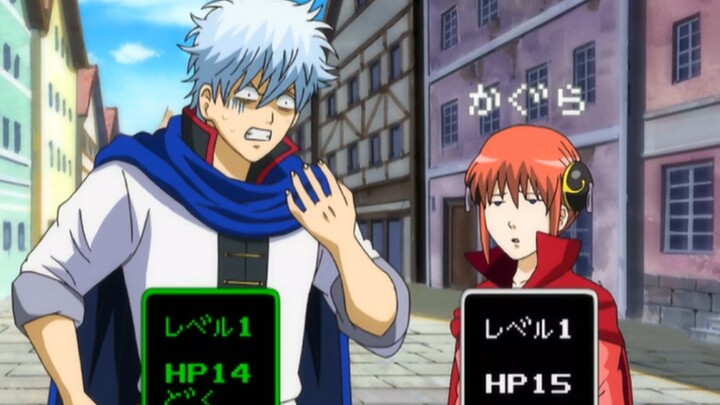 "Nani, the game is poisoned right after it starts"