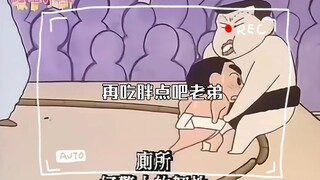 在吃胖点吧老弟