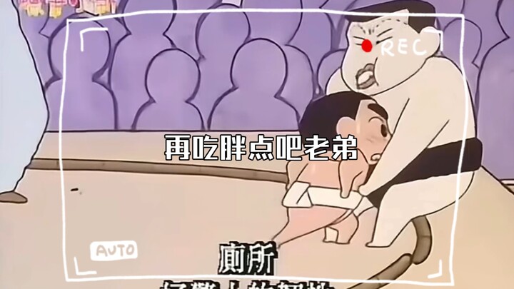 在吃胖点吧老弟