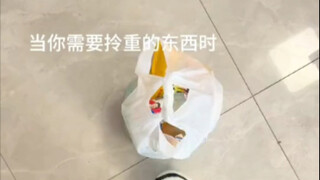 欢迎来到真正的“青年大学习”