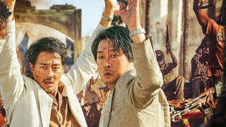 Kim Yoon-seok + Jo In-sung! Escape from Somalia! Trailer for the Korean action film "Mogadishu"