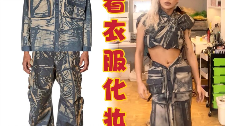 High-Energy Challenge: Totally Transform Your Boyfriend’s Clothes into Women’s Outfits and Hit the S