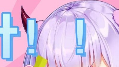 Qingye, sao em nhanh thế? Đàn ông không thích nói không. Bạn không tốt phải không? ? ?