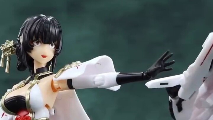 【National Model Inventory】