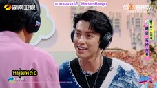 ซับไทย BTS Hello Saturday 《你好星期六》20230114