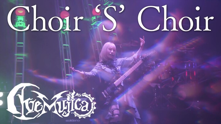 【Video live resmi】Ave Mujica «Choir 'S' Choir» Konser ke-6 Ave Mujica «Ulterius Procedere» di Tokyo