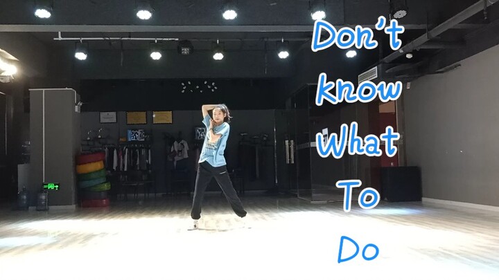 十五岁准高中生翻跳粉墨BLACKPINK-《Don't Know What To Do》