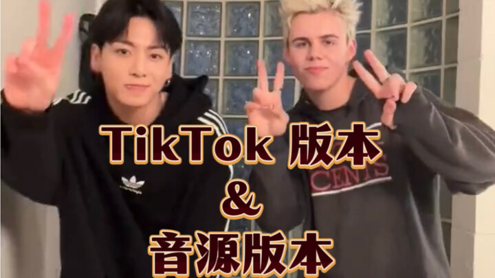 [جونغكوك] هناك نسختان من أغنية "Too Much"! الصوت مختلف تمامًا عن النسخة الأصلية! هل يمكنك إصدار كليه