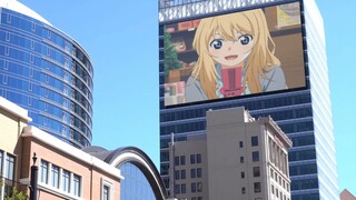 "Passing through your world, leaving behind unforgettable moments"