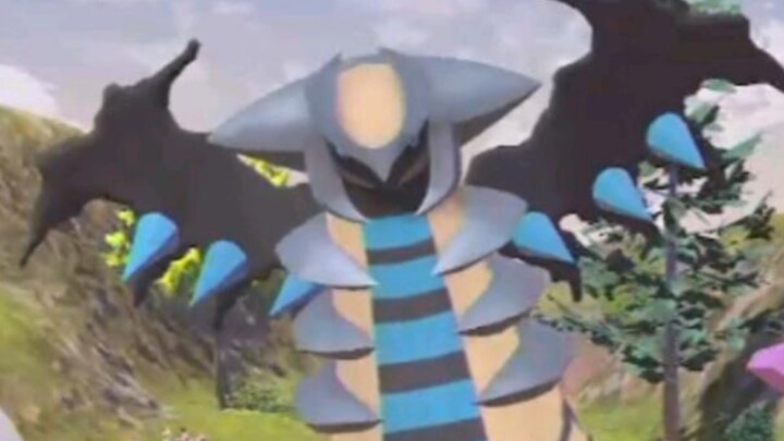 As of 8.21, the level 20 go standard flash Giratina is free to receive [Pokémon Legend of Arceus]