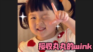 การกระพริบตาของเด็กน้อยมนุษย์ ขั้นตอนตลกมาก แต่ตอนจบกลับน่ารักสุดๆ เลย～