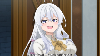 魔女大人您这两次沐浴对比差距有点大啊......