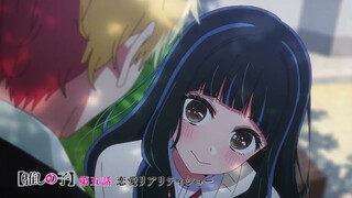 【Oshi no Ko】Episode 5 preview [HD Quality]