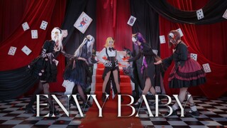 【プロセカ丨25時】ENVY BABY❥エンヴィーベイビー 丨正机位