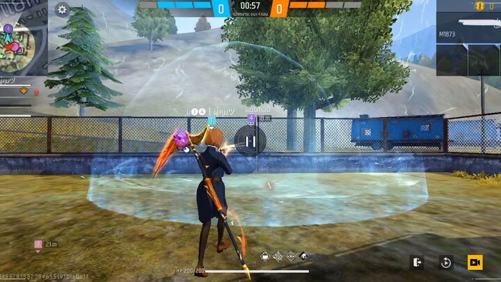 คมทุกนัด