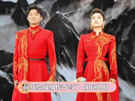 The more Baoshi gets criticized, the more popular he becomes, and his star power keeps rising.