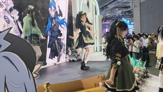 2025 Bilibili World China Construction Bank New Year's Dance Performance on July 11