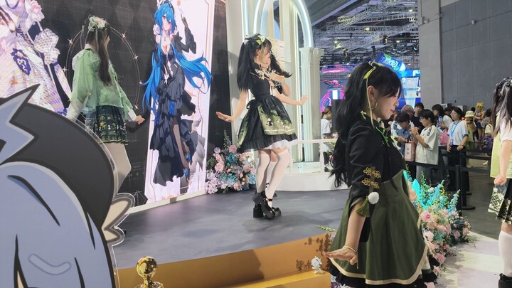 2025 Bilibili World Ngân hàng Xây dựng Trung Quốc biểu diễn múa mừng năm mới ngày 11 tháng 7