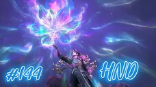 BTTH || S07 || EP 144 || AI HINDI DUBBED || DEVIL STATUS HOUSE ||