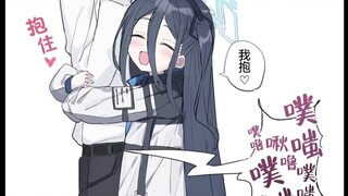 【蔚蓝档案】爱,爱丽丝你不要再抱了……！