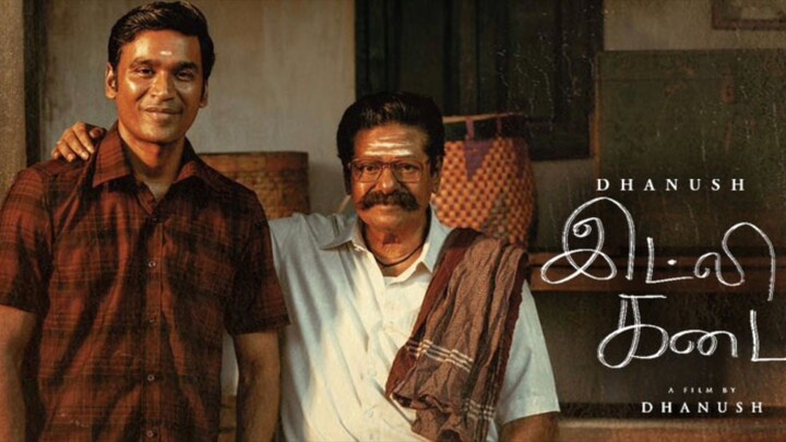 Idli Kadai (TAMIL) | 2025 ORIGINAL 1080P HD