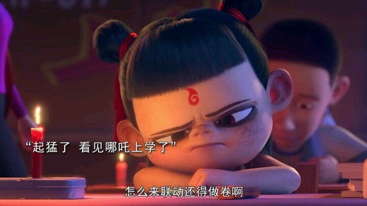 ดูออกเลยว่านิสัยของนาจาเหมือนแม่มาก! # ภาพยนตร์เรื่อง นาจา กำเนิดจอมราชันย์