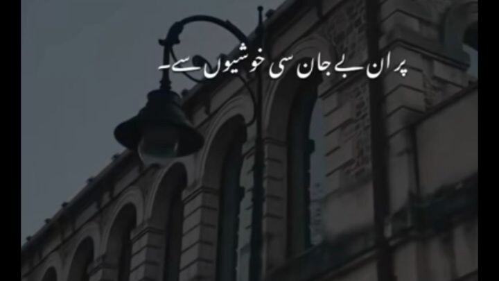 #lovely song 😚😚😚🙈