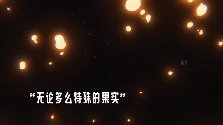 “贝加庞克凭借超强智商复现超人细果实能力”