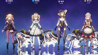 [ Genshin Impact ] Oh~ This game is so fun! [神楽めあ][B站Limited]