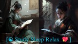 [☯ Study Sleep Relax 💖] Wuxia Meditation | Instrumental Lofi | 🎧