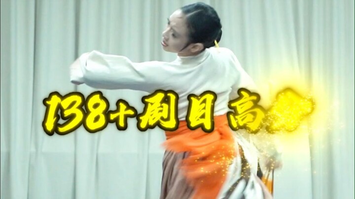 【舞蹈生】得剧目者得天下，四川联考舞蹈剧目138+高分合集展示