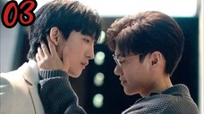 Unknown the series ep 3 (ENGSUB)