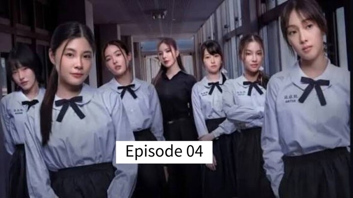 Shades Episode 4(English Sub)