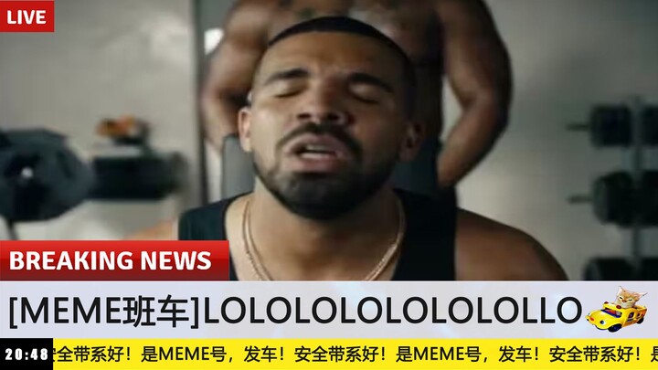 【Meme Shuttle】If You Laugh, Your Browsing History Will Be Found by Your Parents #54